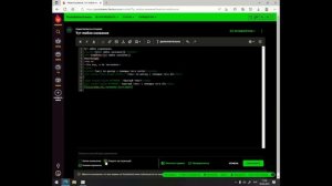 Fandom | Урок 14 | Как изменить цвет текста или добавить фон