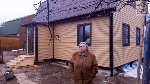 Видео отзыв дома 6х8 Келколово 1 смотреть онлайн
