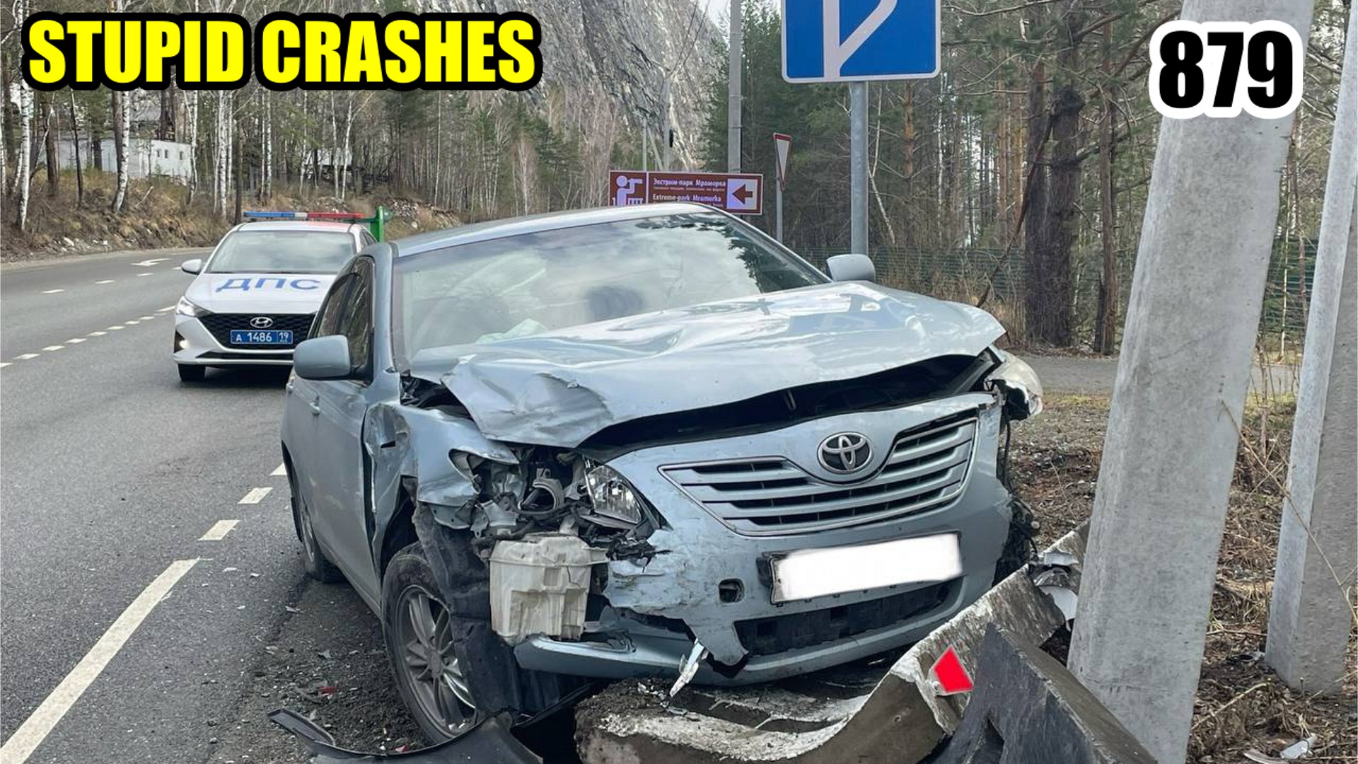 Подборка аварий и дтп на видеорегистратор. 25 04 24 смотреть онлайн