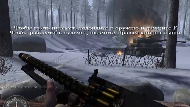 Гришник в Call of Duty: United Offensive (1 часть ) смотреть онлайн