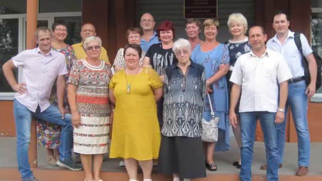 Встречи одноклассников смотреть онлайн