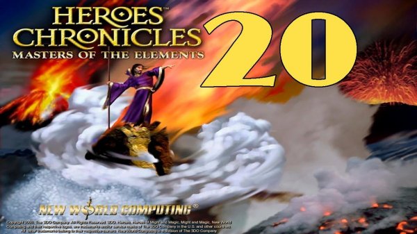 Прохождение Heroes of Might & Magic III (Heroes Chronicles) Серия 20 "Неприятное место"