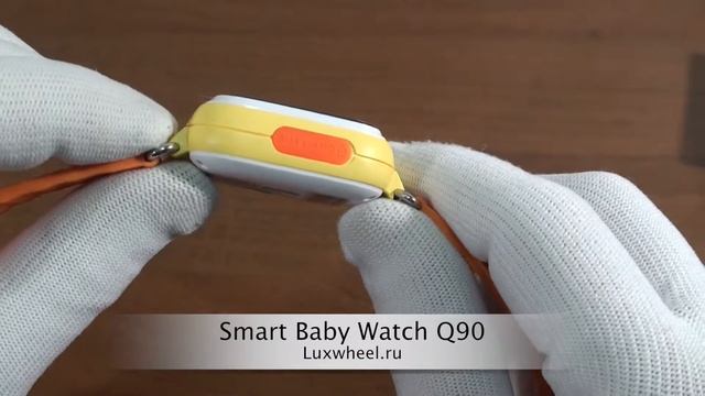 Smart Baby Watch GPS Q90 оранжевые смотреть онлайн