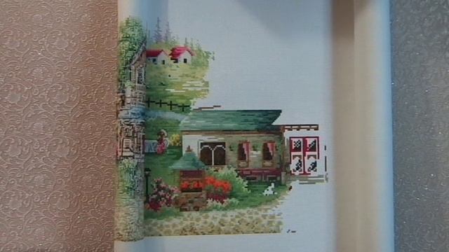 103. Текущие процессы, 16-31 августа 2019 г. Вышивка крестом и бисером смотреть онлайн