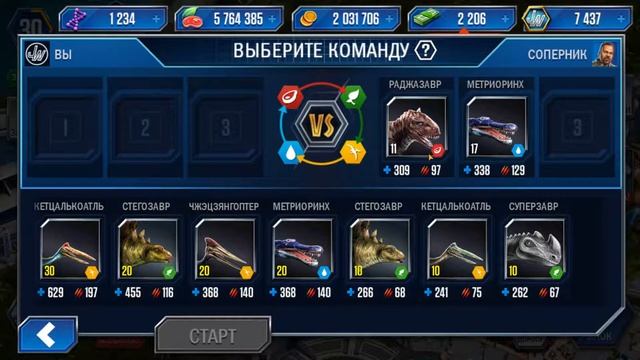 Jurassic World Барионикс ! Белая мгла и Денежная борьба Джурасик ворлд ! #23