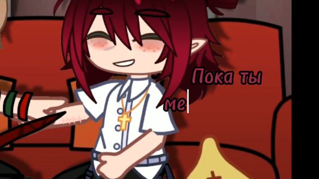 [Пока ты меня держишь за руки][меме] [Гарри Поттер],[авторская ау]. смотреть онлайн