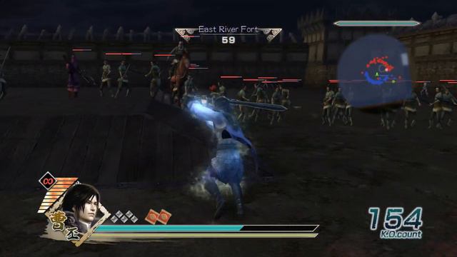 Dynasty Warriors 6 - Cao Pi Free Mode - Chaos Difficulty - Battle of Wu Zhang Plains смотреть онлайн