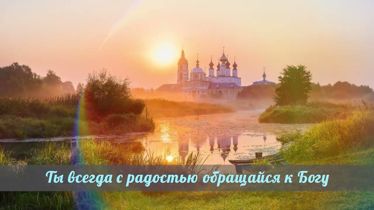 Дорога добра Арт-группа Ларго смотреть онлайн