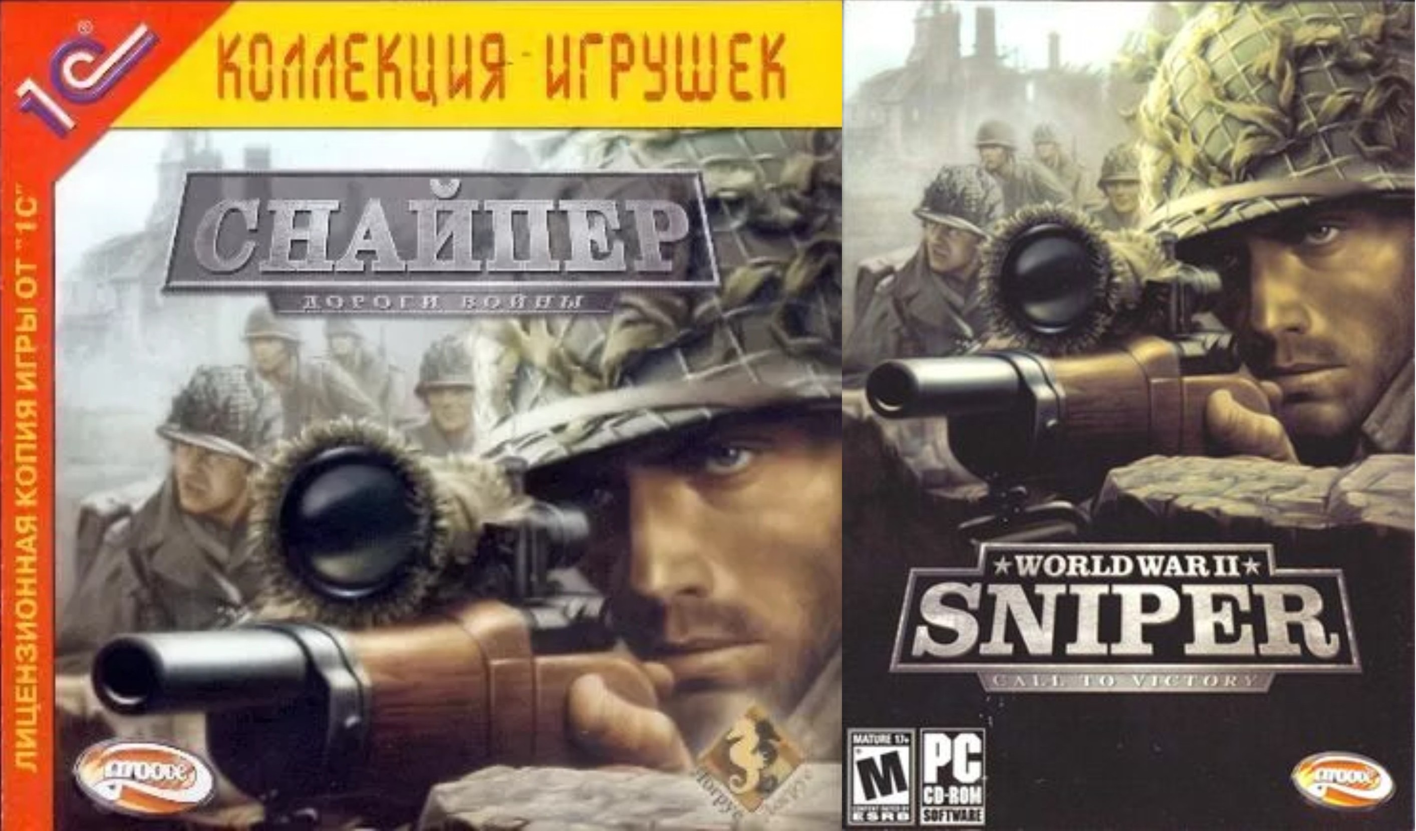 World War II: Sniper Call to Victory\Battlestrike Call to Victory\Снайпер дороги войны смотреть онлайн