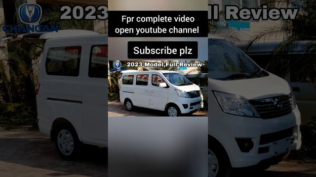 changan karvaan plus 2023 model full review to open ? YouTube channel #changankarvaanplus #changan смотреть онлайн