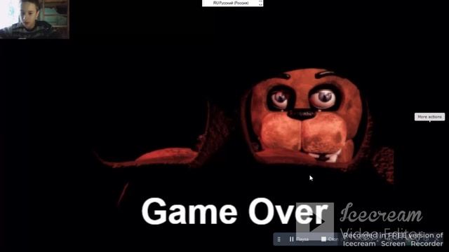 Фнаф - Играю и не боюсь( шучу, я боюсь как кролик на охоте) смотреть онлайн