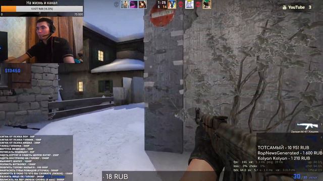 🔴💜ДАЛ ВАНТАПОМ ЧЕРЕЗ СТЕНУ ??? ПОЛУЧИЛ VAC BAN /// ИГРАЕМ В CS:GO 💜🔴 18+ #CSGO #CS #CHEAT #ANIME смотреть онлайн