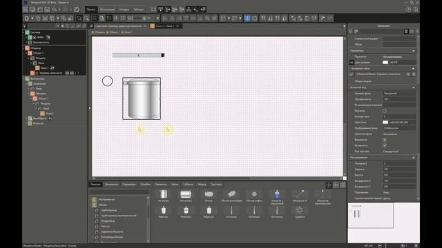 Динамизация. Продолжение смотреть онлайн
