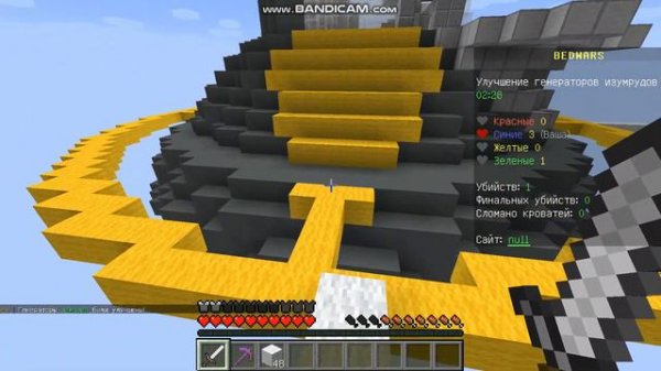 Бед варс на сервере Cheat.Mine