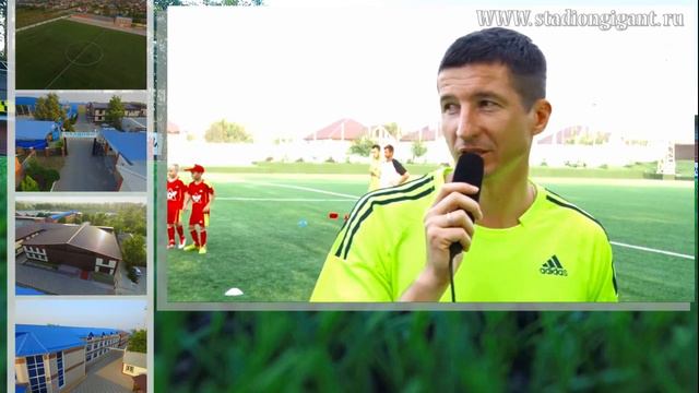 Алдонин смотреть онлайн