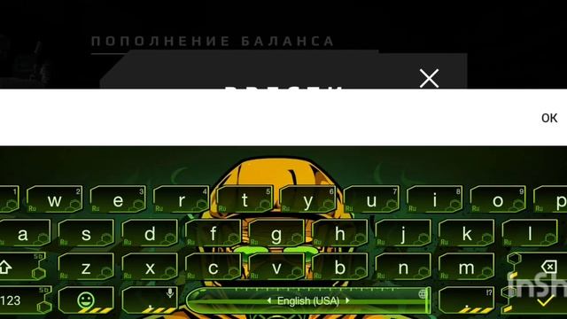 все промокоды на туалет War смотреть онлайн