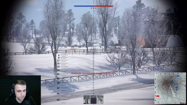 War Thunder | Британцы кал? | [Стрим] смотреть онлайн