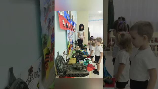 Выставка, посвящённая дню Защитников Отечества. МБДОУ 25 г. Краснодар смотреть онлайн