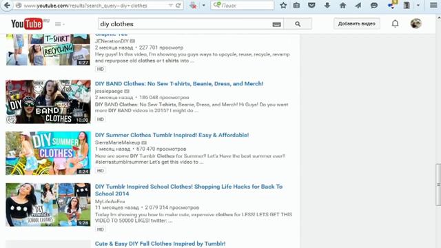 Youtube и его кал смотреть онлайн