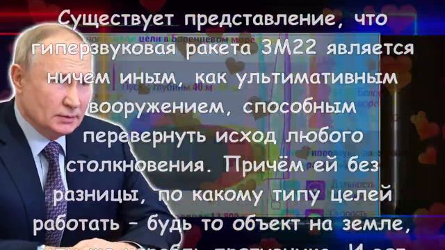 У России теперь есть Алабуга, удивившая весь мир. Настало время переосмыслить НОВОЕ оружия. смотреть онлайн