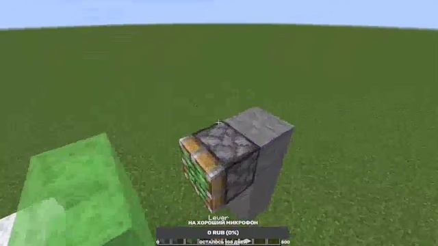 Туториал на долгожданный дюп майнкрафт 1.12.2 (В конце ролика важная инфа) смотреть онлайн