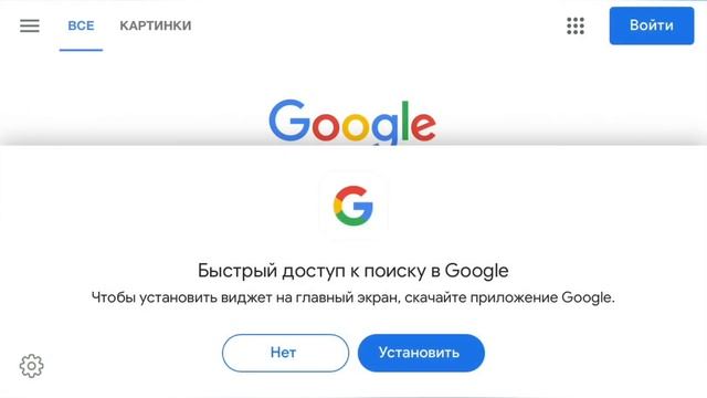 Как скачать Fortnite на IOS новый способ!?