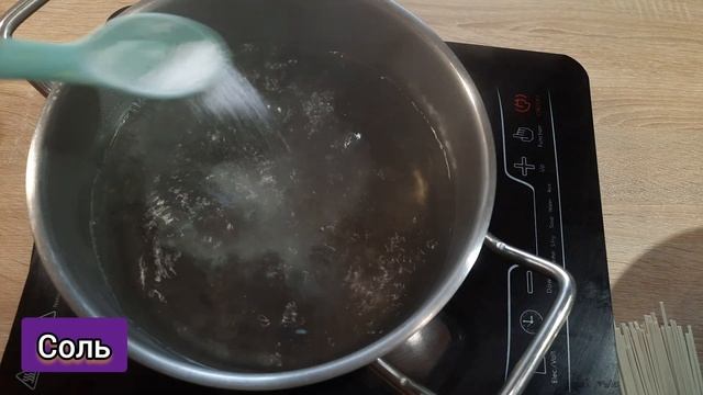 Наука о Здоровье и Жизни