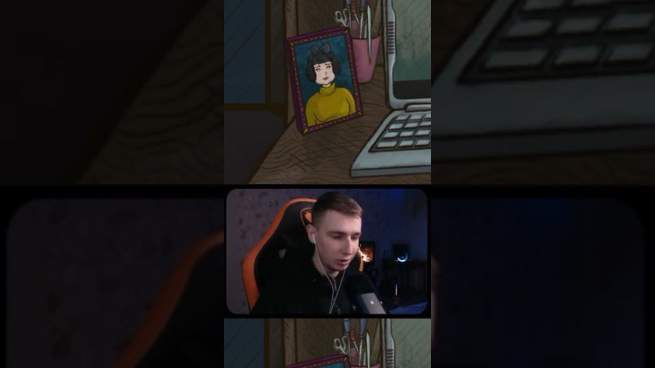 У меня есть девушка ? Что?!