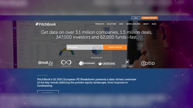 Эксперт Тепла