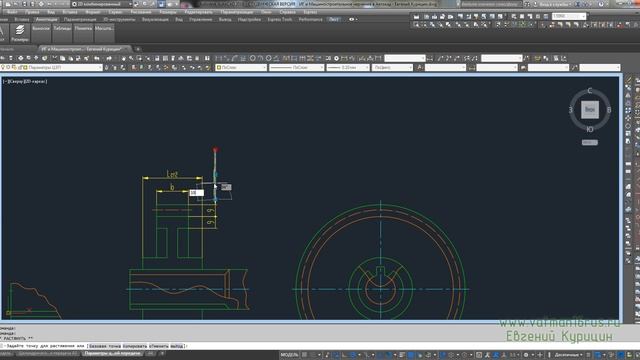 Стрелка в Автокад или как начертить (сделать) стрелку AutoCAD смотреть онлайн