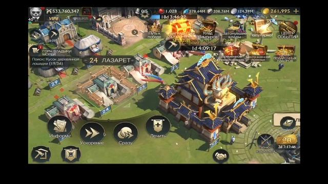 Земля туманов боевой исполин ( атлант ) /Misty ContinenT battle giant ( Atlant ) смотреть онлайн