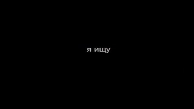 Психодел+25 кадр! смотреть онлайн