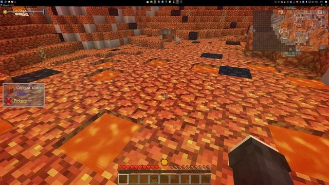 Minecraft 1.12.2 смотреть онлайн