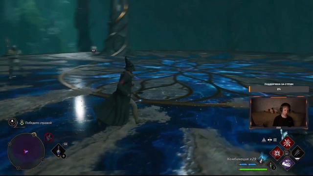 Палочка против камня (Hogwarts Legacy) Xbox SX #моменты смотреть онлайн