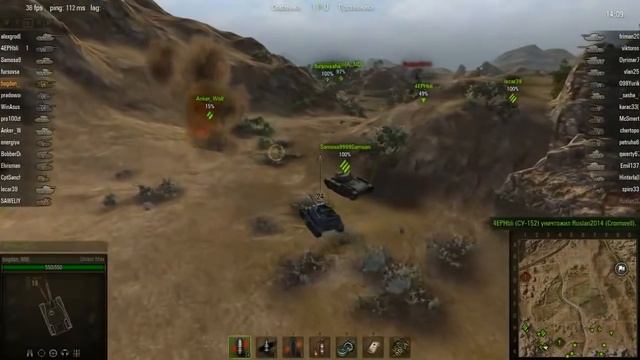 Zoom мод для WOT смотреть онлайн