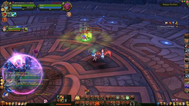 Аллоды Онлайн: Обновленная пещера Тка-Рика. [ПТС. Обнова 5.0.1 "Знамя войны"] смотреть онлайн