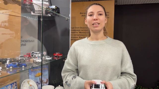 КАК ВЫРАСТИТЬ АВТОМОБИЛИСТА? СМОТРИТЕ И РЕШАЙТЕ! "Музей автомобильных историй" Вам в помощь. МОСКВА смотреть онлайн