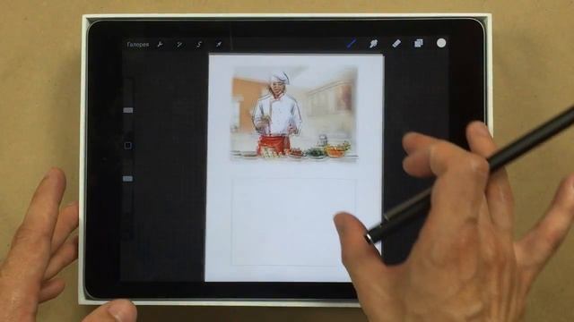 PROCREATE ПРИЛОЖЕНИЕ ДЛЯ ИЛЛЮСТРАТОРОВ на IPAD смотреть онлайн