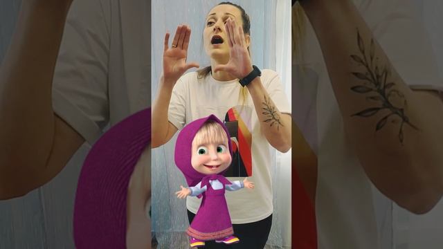 Дыхательная гимнастика с Карамелькой смотреть онлайн