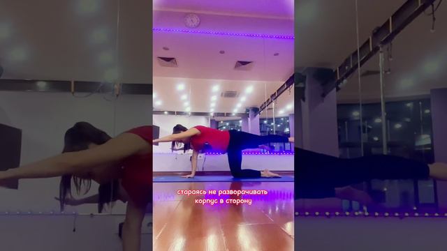 Как не падать в гололед . Развиваем равновесие и устойчивость смотреть онлайн