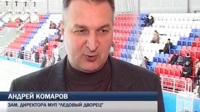 В СКЗ "Алмаз" опять пускают зрителей смотреть онлайн