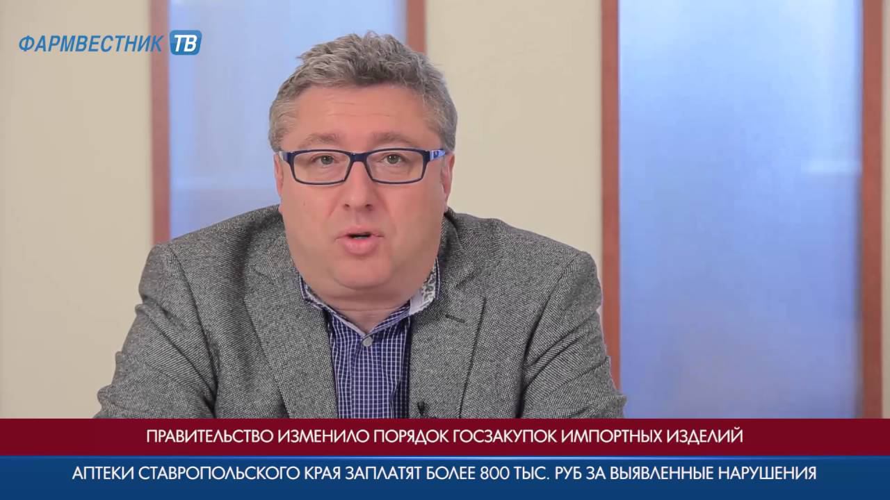 "7 дней за 7 минут" с Виктором Дмитриевым смотреть онлайн