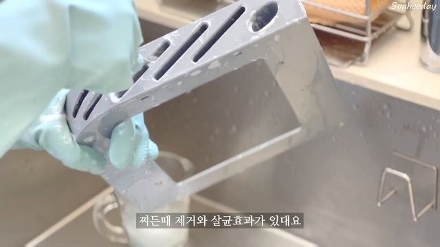 SUB)여름철 주방 청결관리/배수구,나무식기,나무도마 살균소독 смотреть онлайн