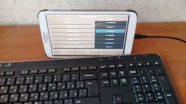 Как сделать мини компьютер за 5 минут? (2 способ) смотреть онлайн