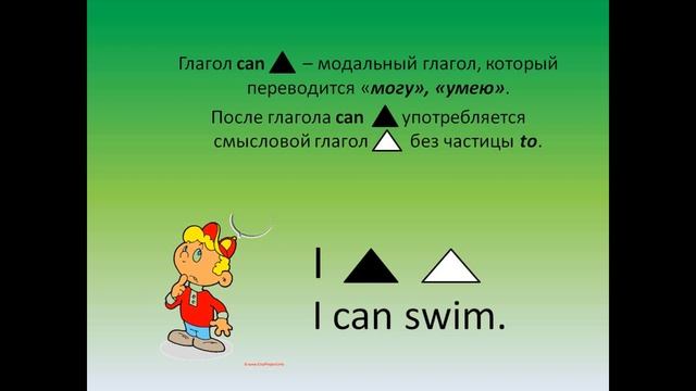 #SPOTLIGHT 2. Lesson 7a. МОДУЛЬ 3: MY ANIMALS/Мои животные. Глагол CAN смотреть онлайн