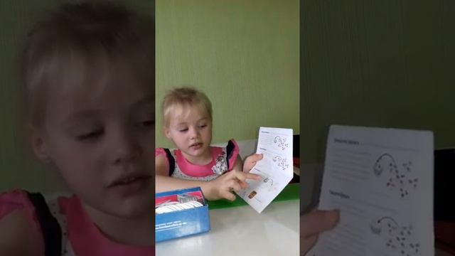 Обзор игры Читай Хватай смотреть онлайн