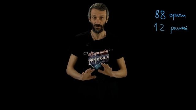 Задача от таксиста смотреть онлайн