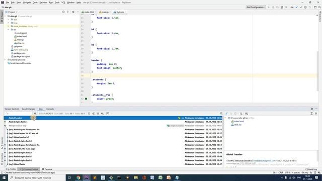 14. Отмена и редактирование последнего коммита | Уроки git | webdevkin.ru смотреть онлайн