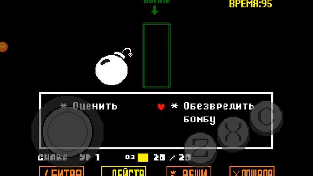 андертейл#9 | жаркоземье #undertale смотреть онлайн