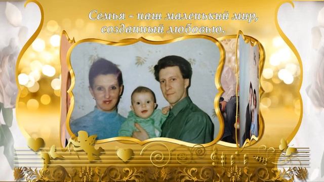 25 лет серебряная свадьба смотреть онлайн